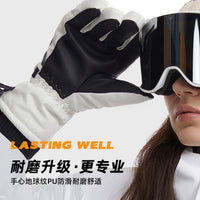 Winter Waterproof Thermal Ski Gloves for Men and Women, Thickened Wear-Resistant Outdoor Cycling Gloves