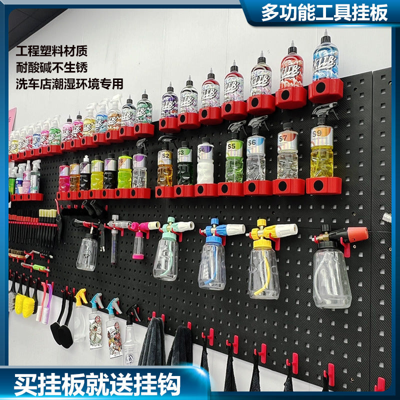 Plastic Pegboard Tool Organizer for Car Wash & Detailing Shops, Hardware Storage & Display Rack