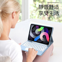 Bluetooth Keyboard Case for iPad 10.2, Air 4, Pro 11-inch with Touchpad