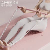 Multifunctional Resistance Band Set for Yoga, Pilates & Fitness Training