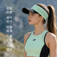 Unisex Quick-Dry Foldable Visor Hat for Outdoor Sports, Running & Sun Protection