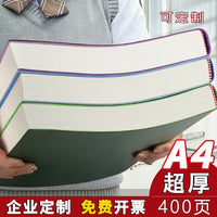 A4 Large Thick Notebook 400 Pages Soft Cover for Students and Office Use