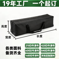 600D Oxford Cloth Outdoor Camping Storage Bag Tent Pole Carry Bag Large Capacity Waterproof Tool Handbag