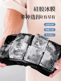 Food-Grade Silicone Ice Cube Tray with Lid, Easy Release Long Strip Ice Mold for Drinks and Baby Food