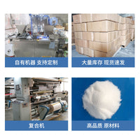 Self-Absorbing Disposable Gel Ice Packs for Perishable Goods Shipping