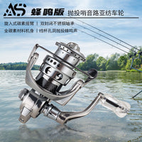 AOSHA IS Buzzing Micro-Object Lure Carbon Spinning Reel Lightweight Screw-in Rocker Arm Fishing Reel
