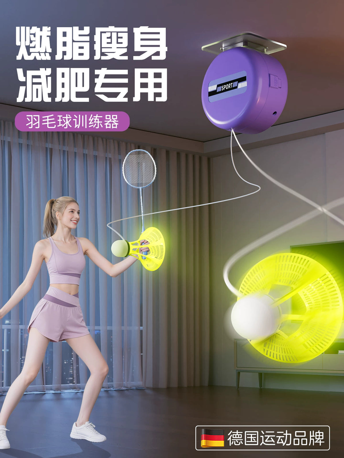 Badminton Solo Trainer Automatic Rebound Practice Device for Indoor Home Use Kids Suspension