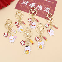 Japanese Lucky Cat Sakura Keychain Charm for Bags and Keys