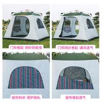 Outdoor Waterproof Double-Layer Camping Tent for 3-5 People - Portable, Quick Setup, Sun Protection, Windproof, Mosquito Net