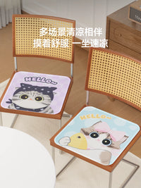 Dopamine Cat Ice Silk Seat Cushion for Office and Home