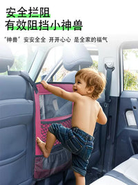 Car Seat Organizer Mesh Barrier for Kids, Pets, and Storage - Front/Rear Seat Divider with Tissue Holder