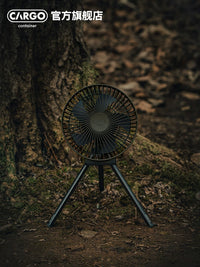 CARGO CONTAINER Outdoor Camping Tent Fan with Long Battery Life and Storage Bag