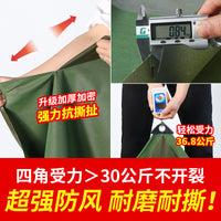 Heavy-Duty Waterproof Outdoor Tarp for Sun Protection and Rain Cover