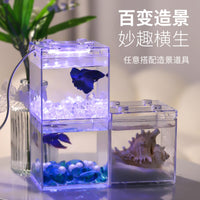 Mini Acrylic Betta Fish Tank Creative Desktop Landscape Square Aquarium
