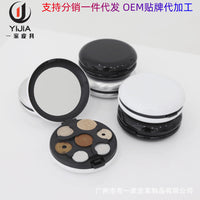 Portable Aluminum Round Coin Holder and Organizer