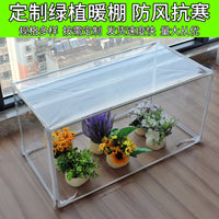 Winter Greenhouse for Balcony Vegetable and Flower Plants, Simple Outdoor Rainproof Warm Shed