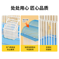 Portable Metal Bird Cage for Parakeets, Finches, Peonies, and Small Birds - Travel Carrier with Handle