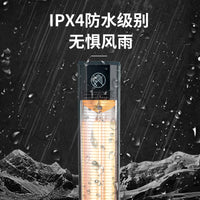 Outdoor Infrared Patio Heater, Portable Waterproof Electric Heater for Indoor/Outdoor Use, Silent Operation