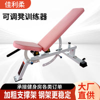 Hack Squat Machine Leg and Glute Trainer for Women's Body Shaping Thigh Inner and Outer Training