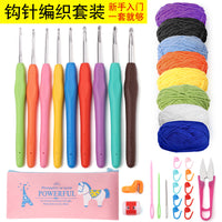Crochet Kit for Beginners with Yarn and Ergonomic Hooks
