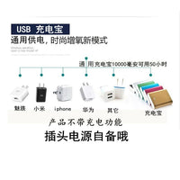 USB Aquarium Air Pump Ultra-Quiet Oxygenator for Fish Tank Home Fishing