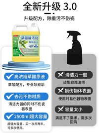 Oxalic Acid Concentrated Tile & Toilet Cleaner for Strong Stain and Yellowing Removal