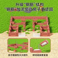 Miniature DIY Masonry House Building Kit for Kids, Educational Construction Toy