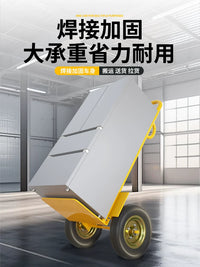 Heavy-Duty Foldable Hand Truck with 10-inch Wheels for Farm and Construction
