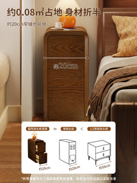 Solid Wood Narrow Bedside Table with Nappa Leather Drawer, Modern Minimalist Nightstand for Small Spaces