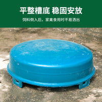 Poultry Feeder for Chickens, Ducks, and Geese - Anti-Scatter Design