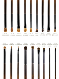 Fisgarfine S-Iteration Series Portable Eye Makeup Brush Set with Soft Wool Blend Bristles