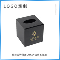 Hotel Disposable Amenities Organizer Tray for Toothbrush, Tissue, Remote, Tea Bags