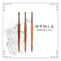 Pony Hair Detail Eyeshadow Brush Set for Eyeliner and Under-Eye Makeup