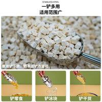 304 Stainless Steel Ice Scoop Multi-Purpose Shovel for Ice Maker, Grains, Tea