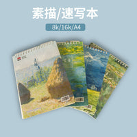 A4 Sketchbook for Artists and Kids, Thickened Drawing Pad with Spiral Binding, Portable Doodle Book