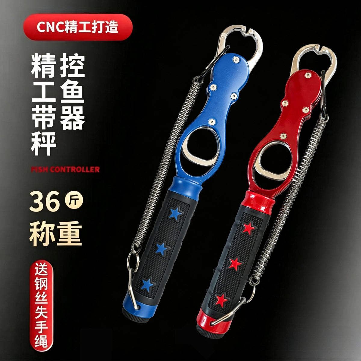 Fishing Pliers, Aluminum Alloy Fish Gripper with Scale, Fish Holder Tool for Outdoor Fishing