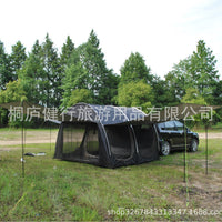 Upgraded 2-Room SUV Tailgate Tent with Mesh Windows and Extended Awning
