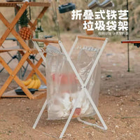 Foldable Outdoor Trash Bag Holder for Camping & BBQ