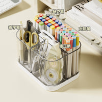 Modular Desktop Pen Holder Organizer for Students and Office
