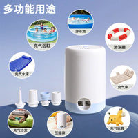 Portable Cordless Air Pump for Inflatables and Vacuum Storage Bags