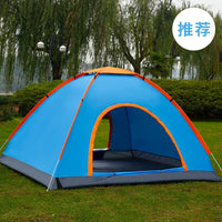 Automatic Pop-Up Camping Tent for 2-4 People, UV Protection, Waterproof, Outdoor Beach Shelter