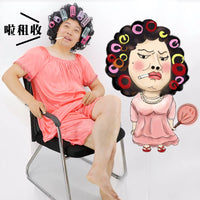 Landlady Wig and Costume Set for Cosplay and Stage Performances