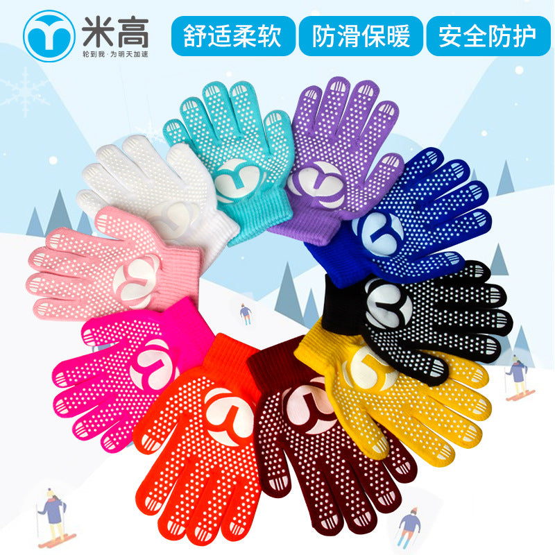 MIGAO Anti-Slip Rhinestone Figure Skating Gloves for Kids and Adults