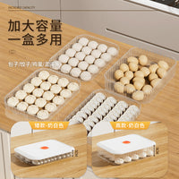Dumpling Storage Container for Refrigerator, Food Grade Freezer Organizer for Ravioli and Wontons