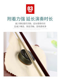 Violin Erhu Cello Rosin for String Instruments, Professional Dust-Free Rosin Block
