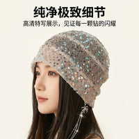 Japanese Style Hand-Knitted Sequin Hollow Breathable Beanie for Women