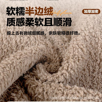 Luxury Flannel Sofa Cover Blanket for Winter - Full Coverage Protective Throw