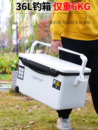 36L Rolling Fishing Cooler Box with Seat, Insulated for Outdoor Fishing, Refrigeration, and Preservation