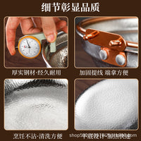 Thickened 304 Stainless Steel Sukiyaki Pot for Induction Cooker and Cassette Stove