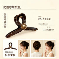 Matte Black Pearl Hair Claw Clip for Women, Elegant Gentle Style Hairpin for Updos, Versatile Commuter Hair Accessory